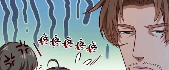 Lê Minh Chi Kiếm Chapter 98 - Next Chapter 99