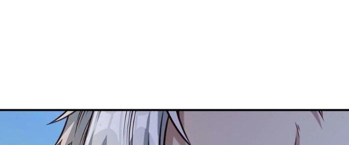 Lê Minh Chi Kiếm Chapter 98 - Next Chapter 99