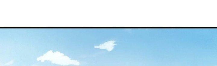 Lê Minh Chi Kiếm Chapter 98 - Next Chapter 99