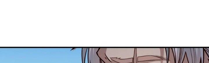 Lê Minh Chi Kiếm Chapter 98 - Next Chapter 99