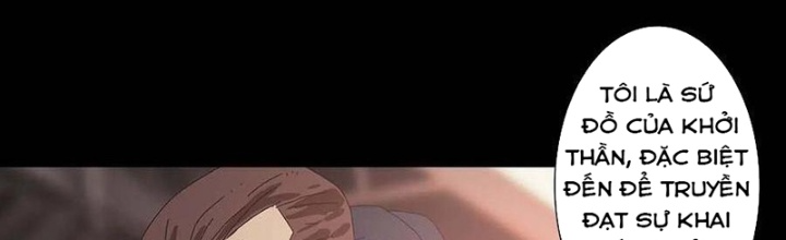 Quay Đầu Là Bờ Chapter 222 - Next Chapter 223