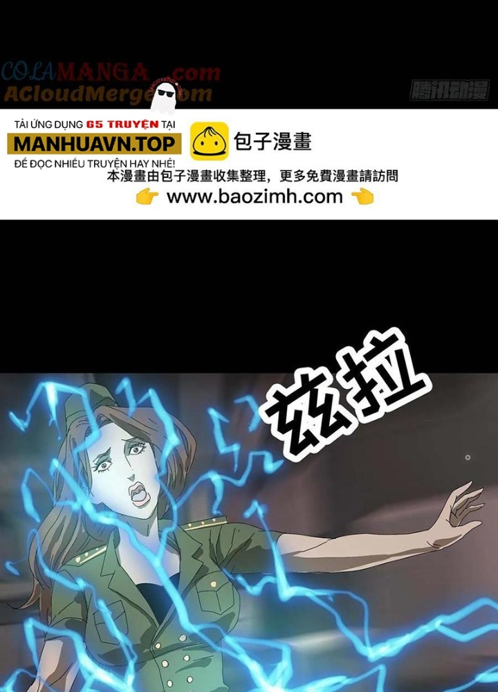 Quay Đầu Là Bờ Chapter 222 - Next Chapter 223