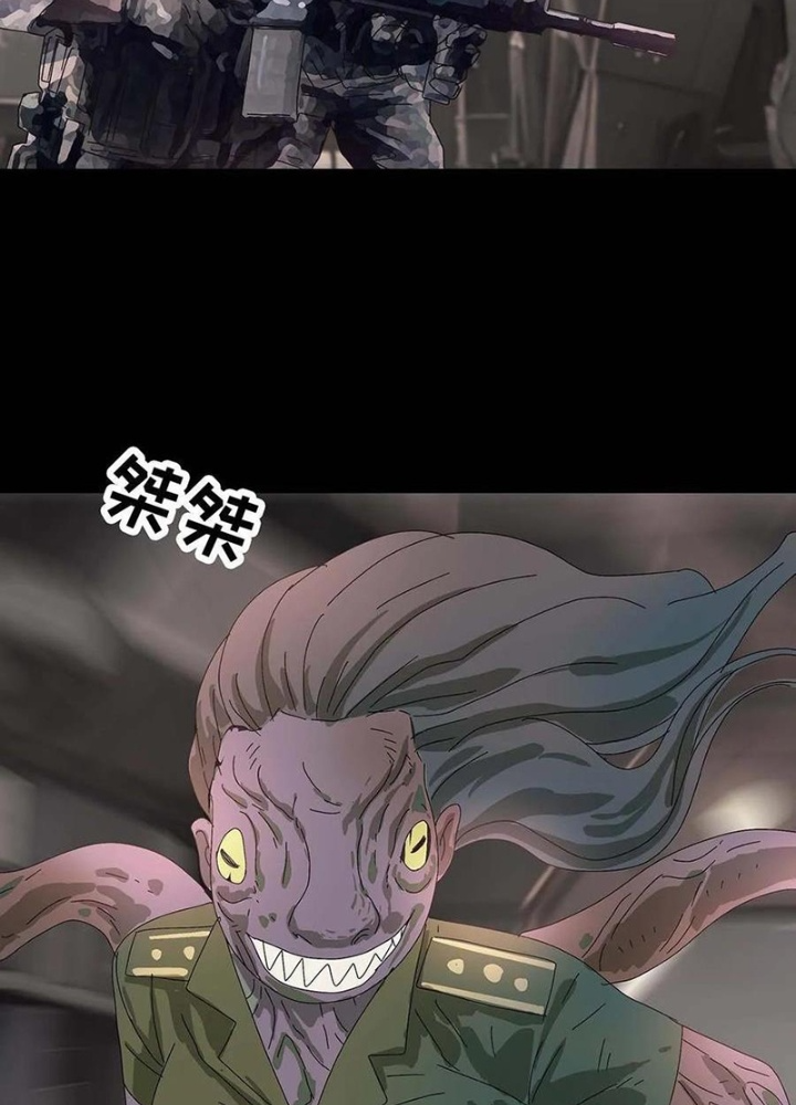 Quay Đầu Là Bờ Chapter 222 - Next Chapter 223
