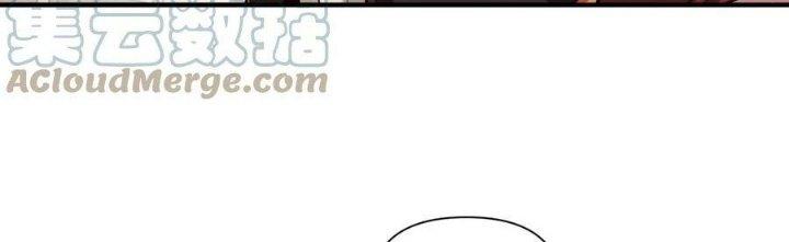 Lê Minh Chi Kiếm Chapter 99 - Trang 3