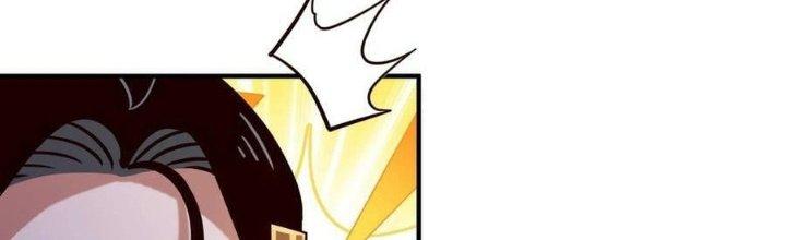 Lê Minh Chi Kiếm Chapter 99 - Trang 3