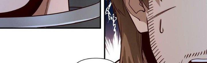 Lê Minh Chi Kiếm Chapter 99 - Trang 3