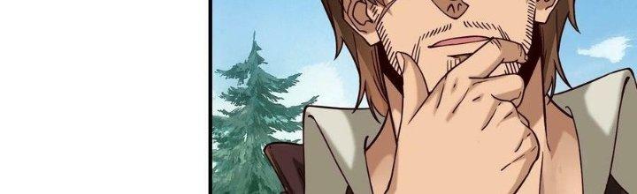 Lê Minh Chi Kiếm Chapter 99 - Trang 3