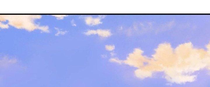 Lê Minh Chi Kiếm Chapter 99 - Trang 3