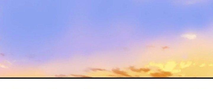 Lê Minh Chi Kiếm Chapter 99 - Trang 3