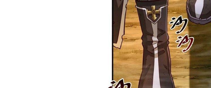 Lê Minh Chi Kiếm Chapter 99 - Trang 3