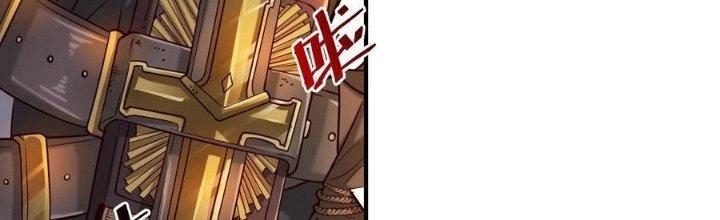 Lê Minh Chi Kiếm Chapter 99 - Trang 3