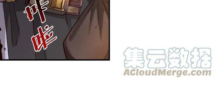 Lê Minh Chi Kiếm Chapter 99 - Trang 3