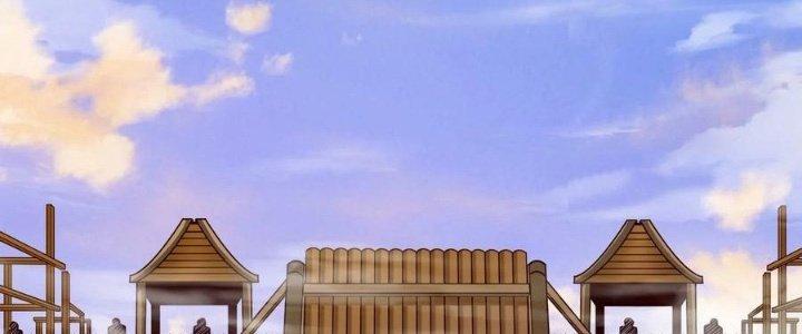 Lê Minh Chi Kiếm Chapter 99 - Trang 3