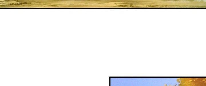 Lê Minh Chi Kiếm Chapter 99 - Trang 3