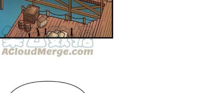 Lê Minh Chi Kiếm Chapter 99 - Trang 3