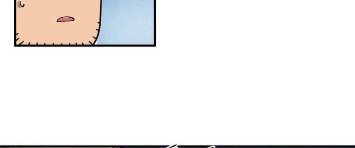 Lê Minh Chi Kiếm Chapter 100 - Next Chapter 101