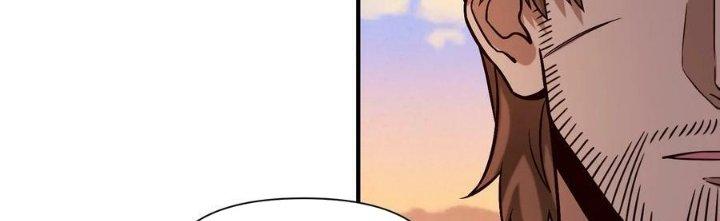 Lê Minh Chi Kiếm Chapter 100 - Next Chapter 101