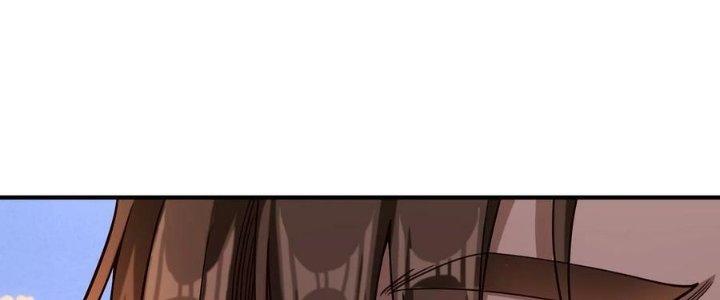 Lê Minh Chi Kiếm Chapter 100 - Next Chapter 101