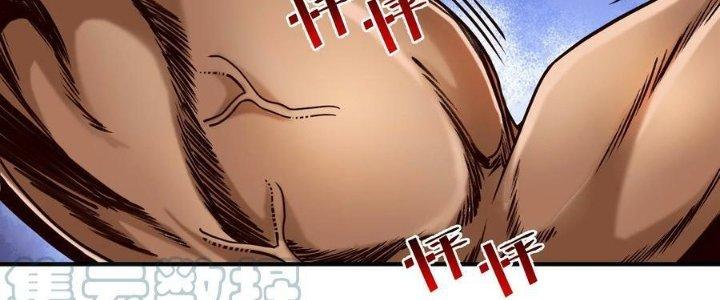 Lê Minh Chi Kiếm Chapter 100 - Next Chapter 101