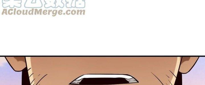 Lê Minh Chi Kiếm Chapter 100 - Next Chapter 101