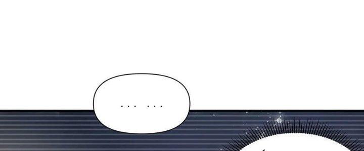 Lê Minh Chi Kiếm Chapter 100 - Next Chapter 101