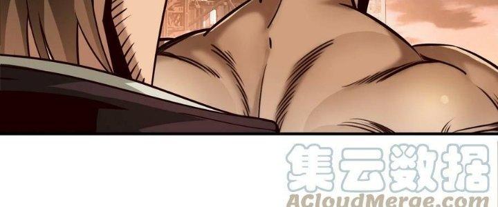 Lê Minh Chi Kiếm Chapter 100 - Next Chapter 101