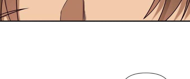 Lê Minh Chi Kiếm Chapter 100 - Next Chapter 101