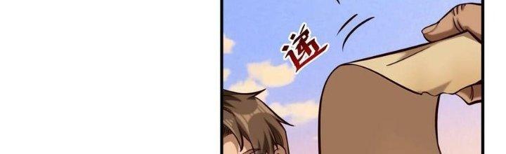 Lê Minh Chi Kiếm Chapter 100 - Next Chapter 101