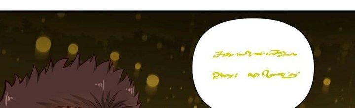 Lê Minh Chi Kiếm Chapter 100 - Next Chapter 101