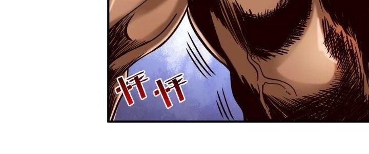 Lê Minh Chi Kiếm Chapter 100 - Next Chapter 101