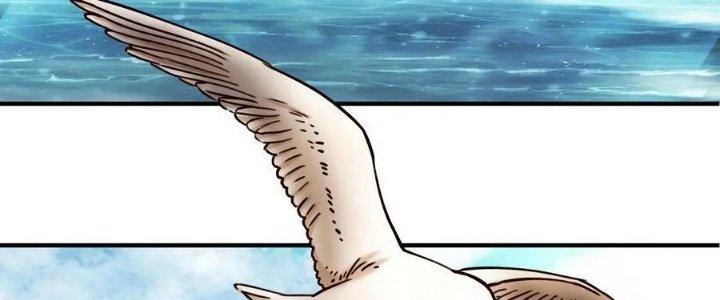 Lê Minh Chi Kiếm Chapter 101 - Next Chapter 102