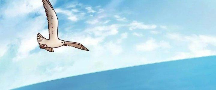 Lê Minh Chi Kiếm Chapter 101 - Next Chapter 102