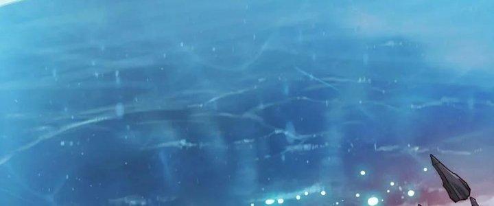 Lê Minh Chi Kiếm Chapter 101 - Next Chapter 102