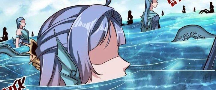Lê Minh Chi Kiếm Chapter 101 - Next Chapter 102