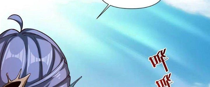 Lê Minh Chi Kiếm Chapter 101 - Next Chapter 102