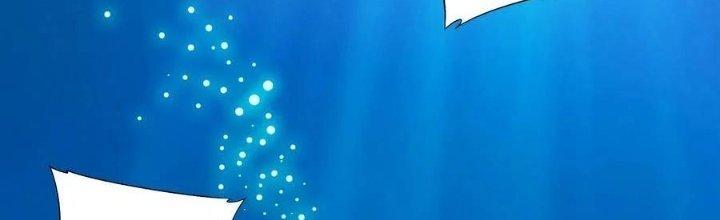 Lê Minh Chi Kiếm Chapter 101 - Next Chapter 102