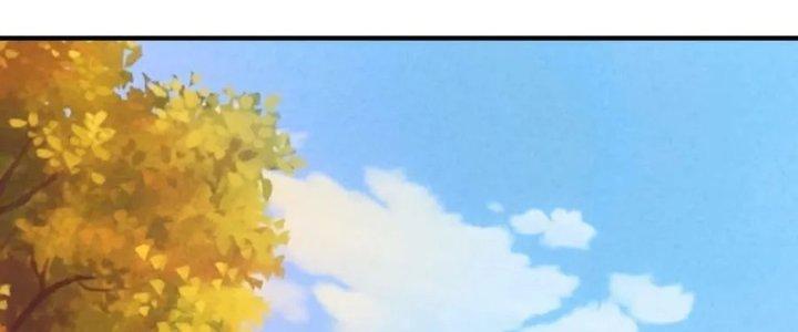 Lê Minh Chi Kiếm Chapter 101 - Next Chapter 102