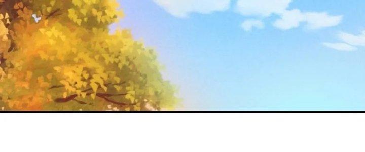 Lê Minh Chi Kiếm Chapter 101 - Next Chapter 102