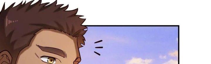 Lê Minh Chi Kiếm Chapter 101 - Next Chapter 102