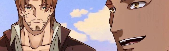 Lê Minh Chi Kiếm Chapter 101 - Next Chapter 102