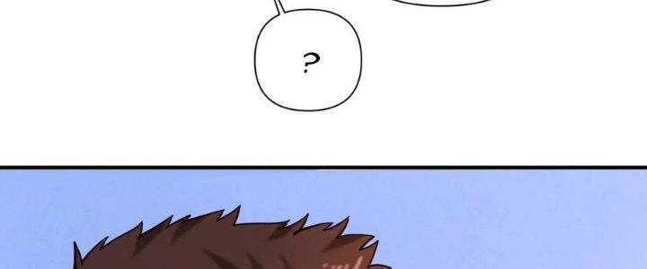 Lê Minh Chi Kiếm Chapter 101 - Next Chapter 102
