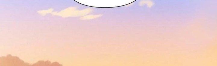 Lê Minh Chi Kiếm Chapter 101 - Next Chapter 102