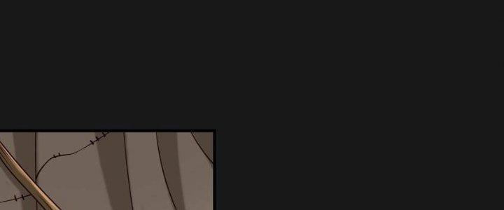 Lê Minh Chi Kiếm Chapter 103 - Next Chapter 104