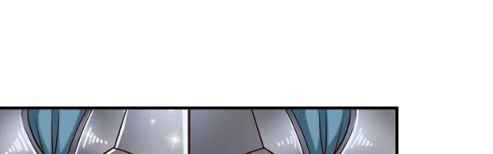 Lê Minh Chi Kiếm Chapter 103 - Next Chapter 104