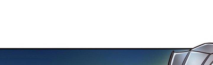 Lê Minh Chi Kiếm Chapter 103 - Next Chapter 104