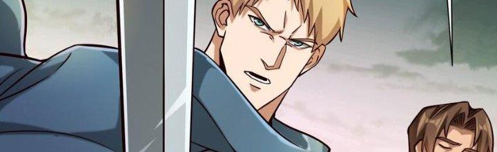 Lê Minh Chi Kiếm Chapter 103 - Next Chapter 104