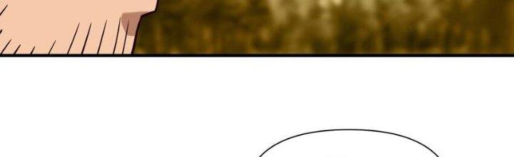 Lê Minh Chi Kiếm Chapter 103 - Next Chapter 104