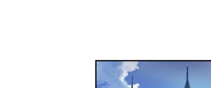 Lê Minh Chi Kiếm Chapter 103 - Next Chapter 104