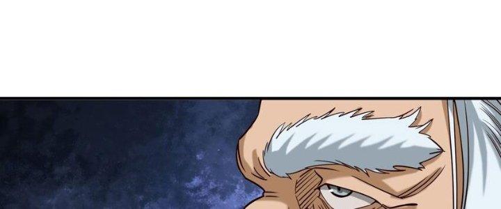 Lê Minh Chi Kiếm Chapter 103 - Next Chapter 104