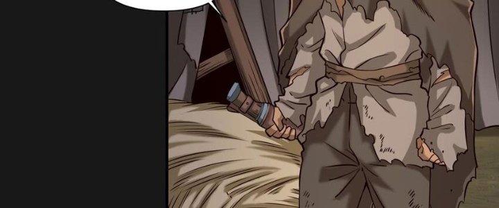 Lê Minh Chi Kiếm Chapter 103 - Next Chapter 104